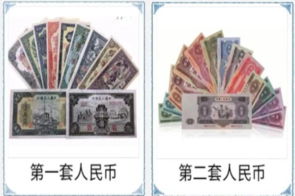 红古区回收老币.jpg